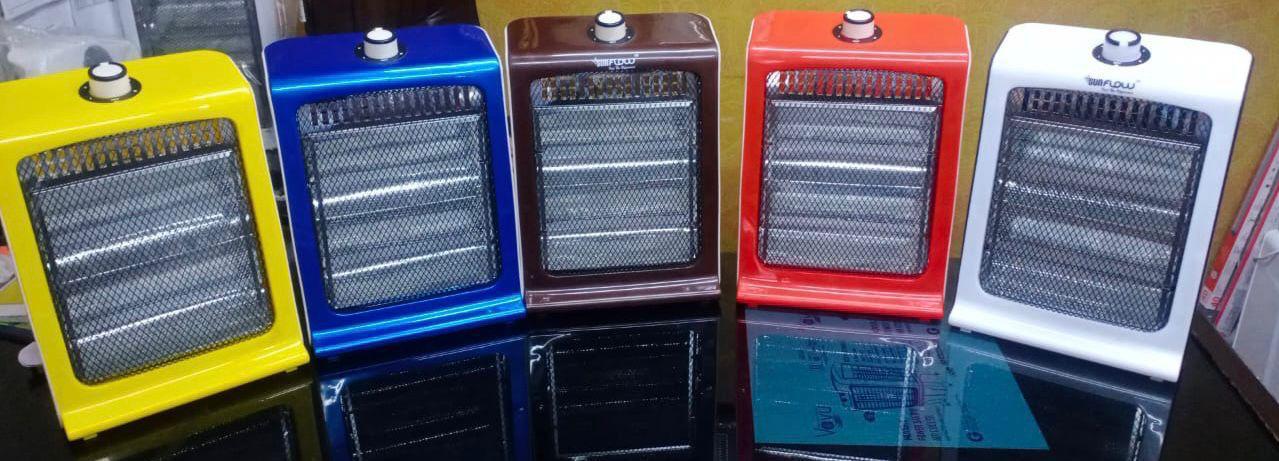 Model 707 - 2 Rod Halogen Room Heater